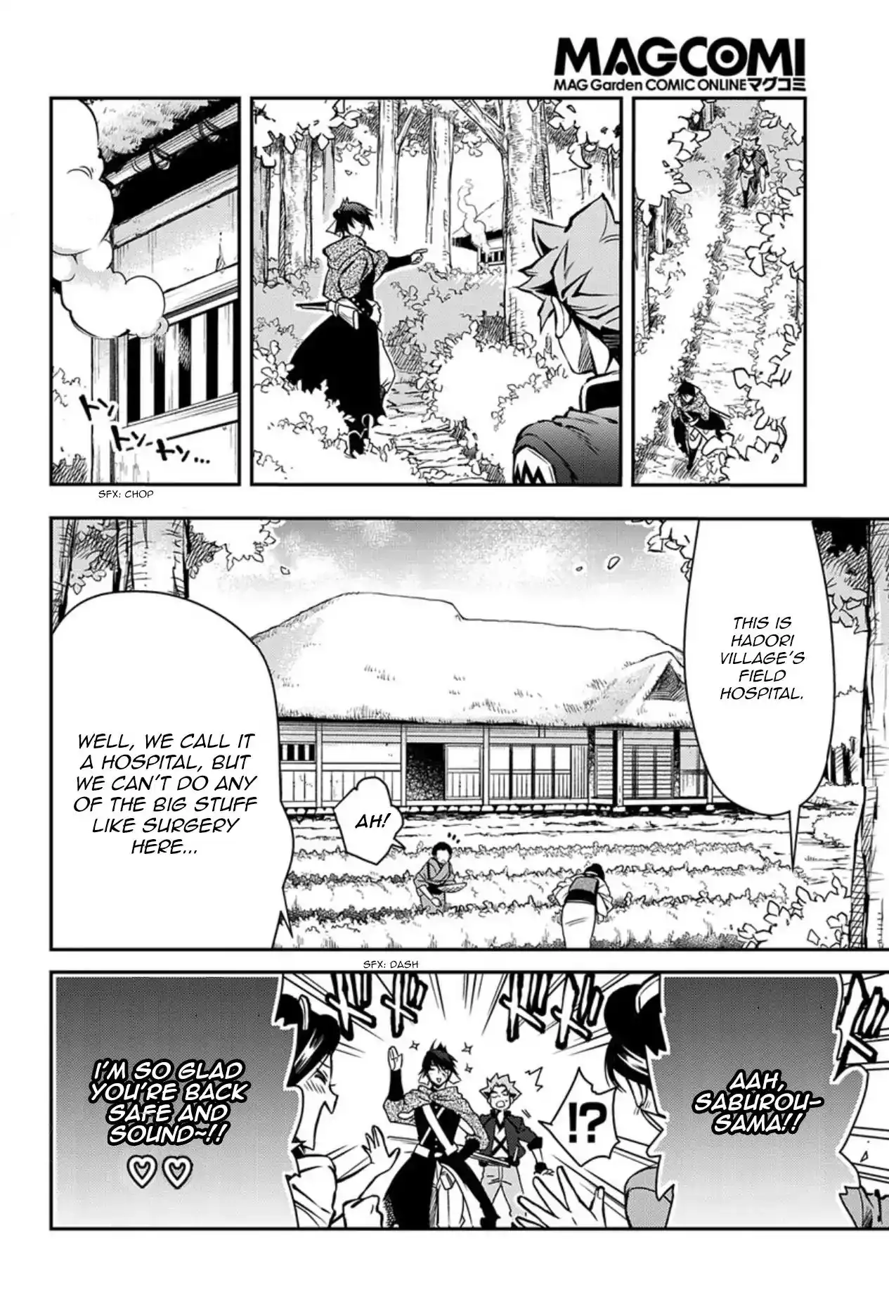 Peace Maker Kurogane Chapter 85 24